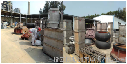 【迎峰度夏】高温酷暑物资忙 仓库整理展新颜