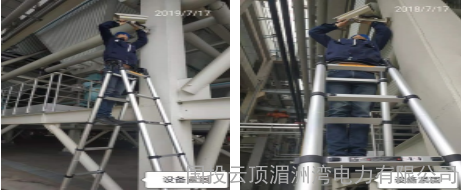 CCTV监控系统整治迎接“5号台风丹娜丝斯”