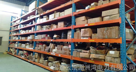 电厂仓库进行智慧化建设