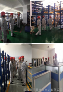 公司领导一行检查二期材料库智慧化建设成果