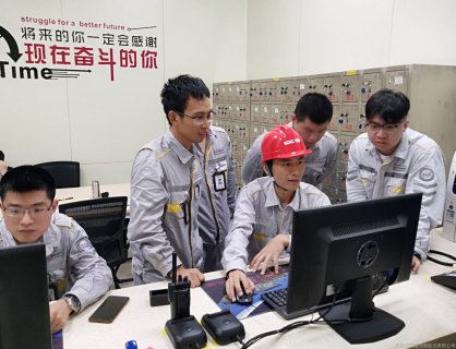 发电第二党支部开展“防风险、保安全、迎大庆”热机操作票标准化活动