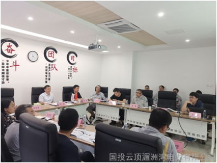 环保在行动——废水零排放阶段性成果展示